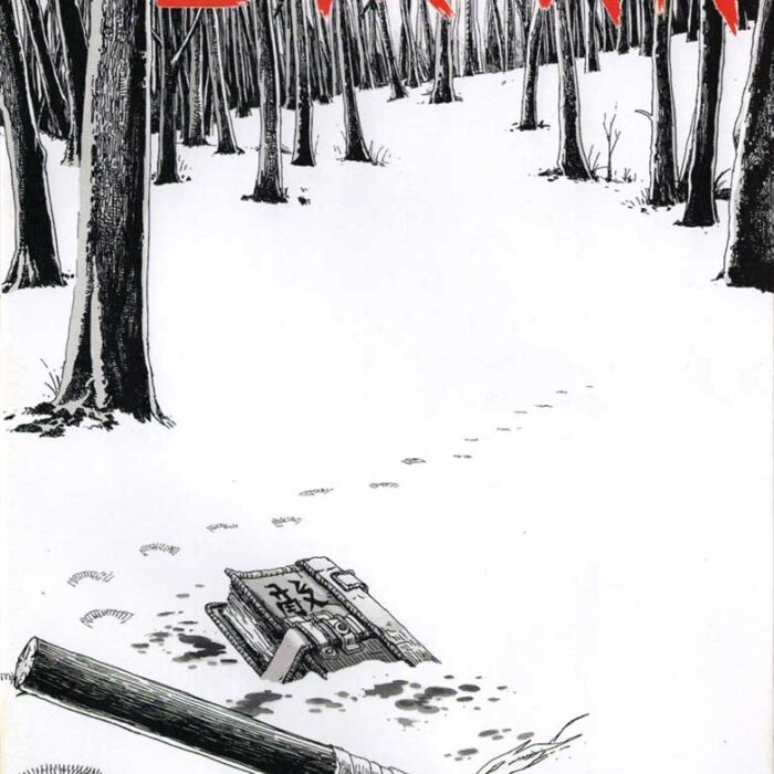 The Last Ronin #4 (Reissue) IDW B/W – SIGNED by Kevin