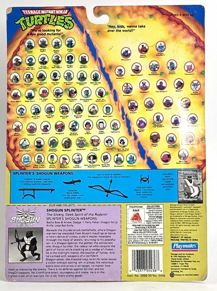 1994 Shogun Splinter