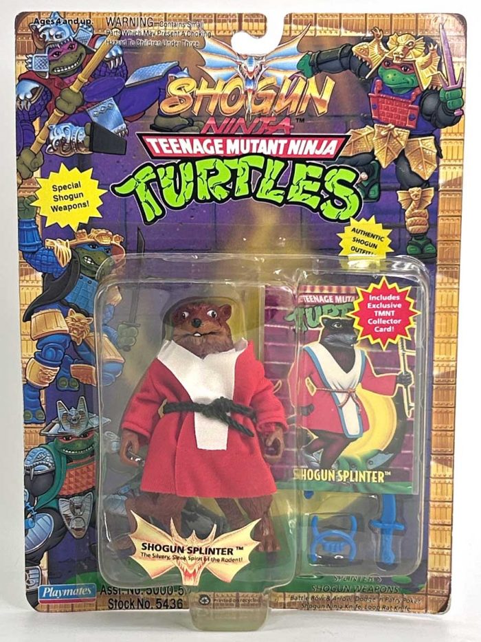 1994 Shogun Splinter