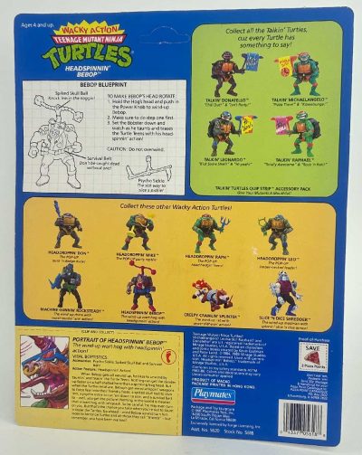 1991 Headspinnin Bebop unpunched - Image 2