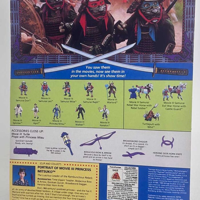 1992 movie 3 Princess Mitsu unpunched