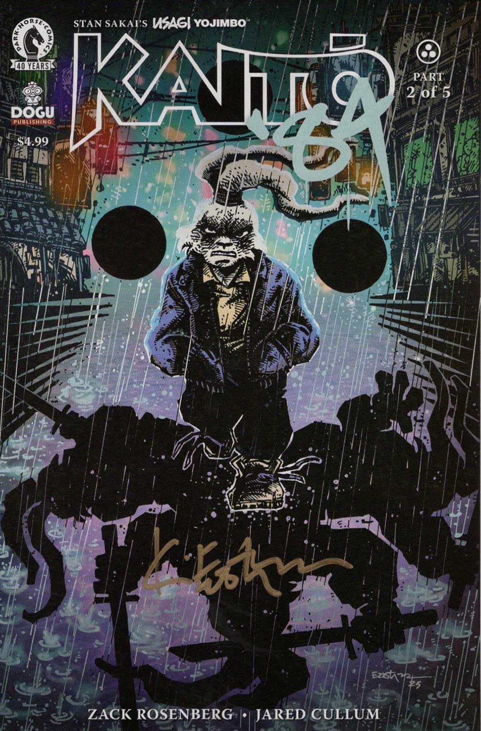 Usagi Yojimbo: Kaito '84 Book 2 Kevin Cover SIGNED